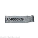 4000kg Flat Webbing Sling 1mtr