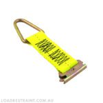 E Series Tie Off Point