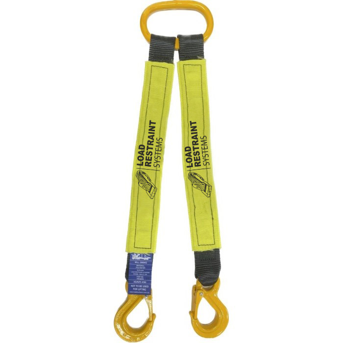 500mm Two Leg Tow Strap